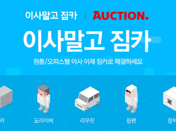 다파네 이미지