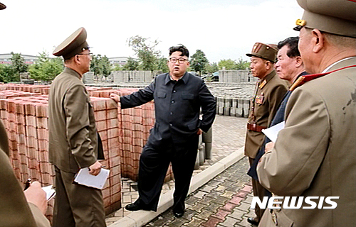 중앙종합건재 이미지