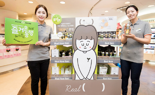 씨제이올리브영전남 이미지