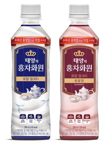 태양화원 이미지