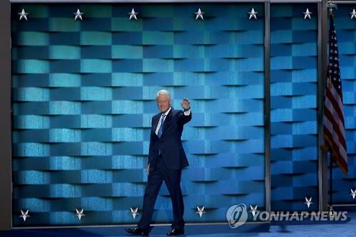 <美민주 전대> 빌 클린턴
