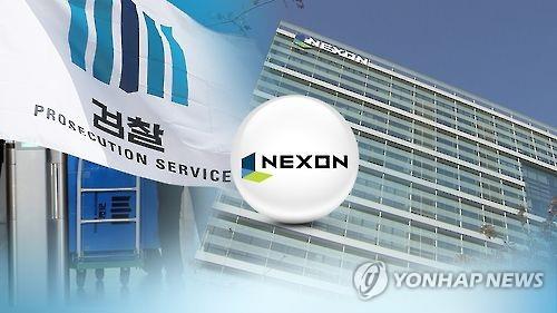 일본 넥슨 지분, 조세회피처 유럽법인에 대거 이동(종합) - 연합뉴스