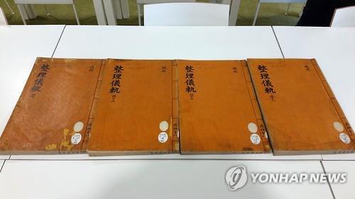 한글사 이미지