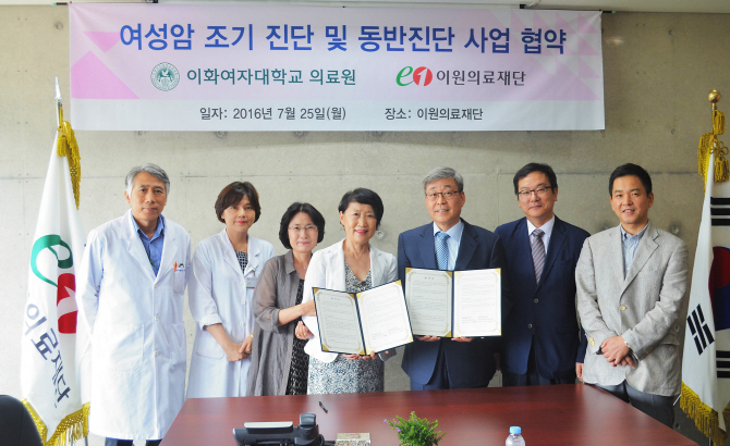 더이원 이미지