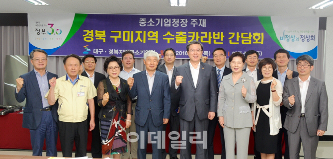 세영엔지니어링 이미지