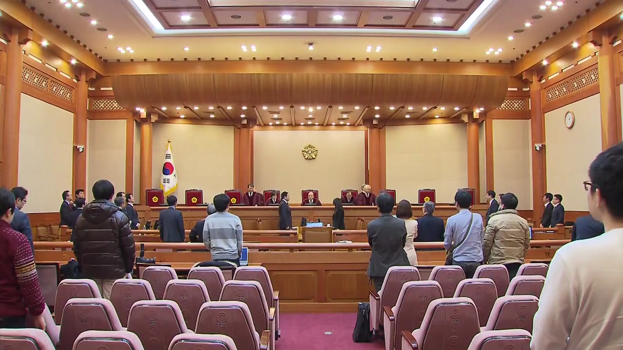 '김영란법' 오늘 운명의 날..헌재 결정에 시선 집중 - YTN