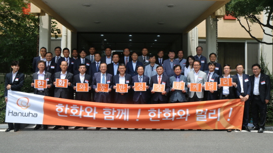 (주)유성비전 이미지