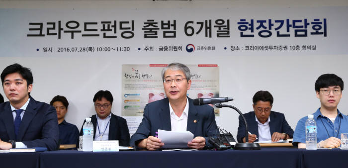 한국거래소 이미지