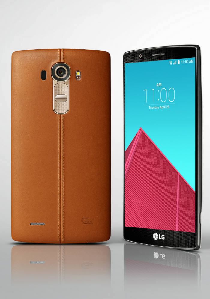 LG G4, 29일 지원금 상한선 풀려 - 전자신문