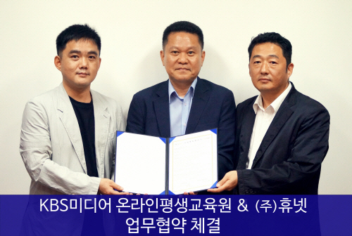 KBS미디어 이미지