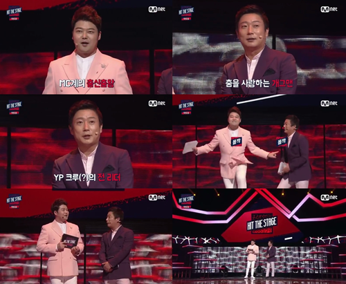 더스테이지 이미지