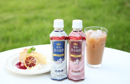태양화원 이미지