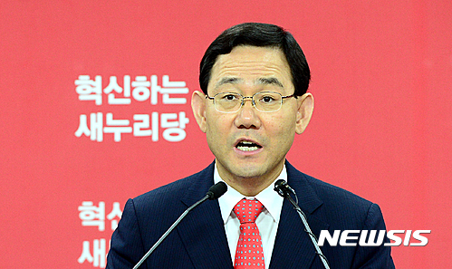 주호영