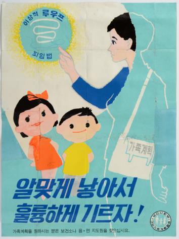 멋디자인광고 이미지