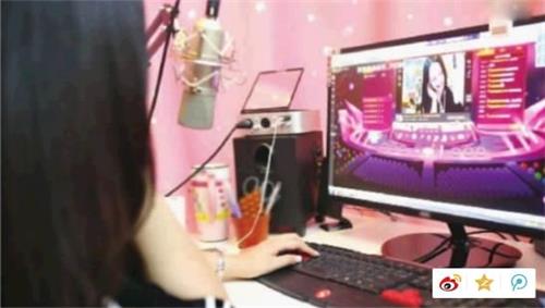생방송 이미지