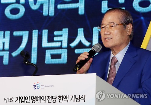 (주)음식의 전당 이미지