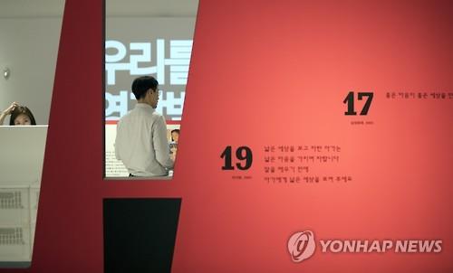 멋디자인광고 이미지
