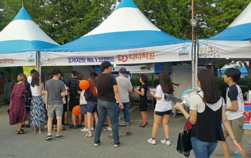디디에프 이미지