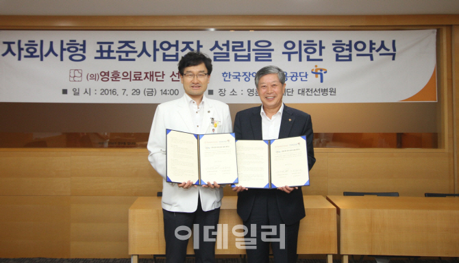 서명의료재단 이미지