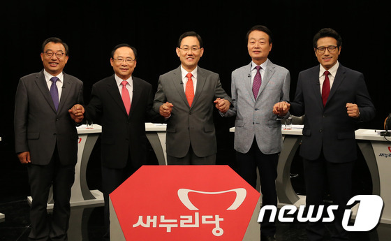 與 당권후보, 계파·우병우·개각 이견..사드·美대선 한목소리 - 뉴스1