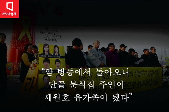 단골분식 이미지