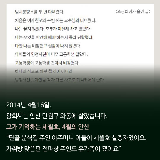 단골분식 이미지