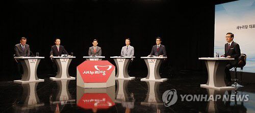 새누리 대표 선출 토론회, 초지일관