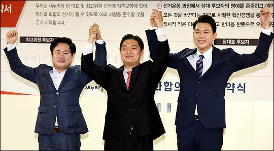 경선이용원 이미지