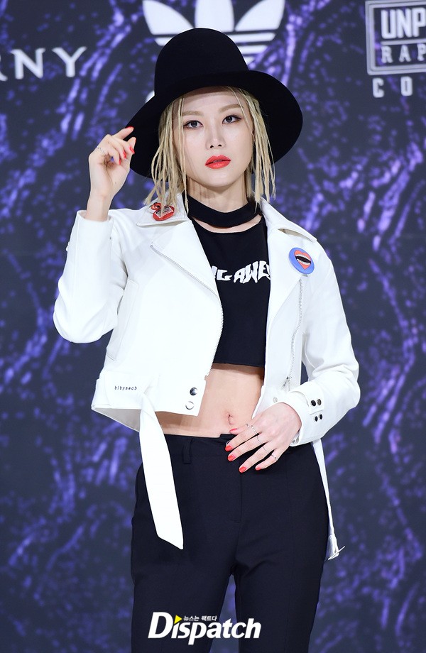 쎈언니 이미지