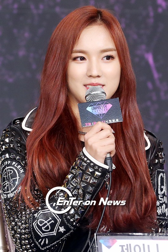 제이니 이미지