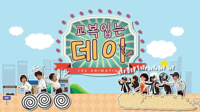애니픽쳐스 이미지
