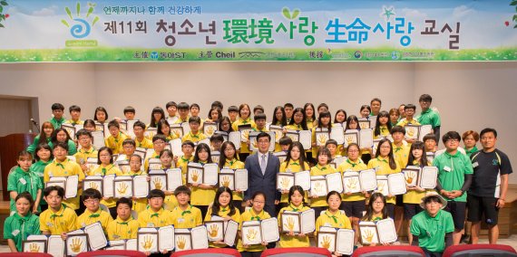 에스티환경 이미지
