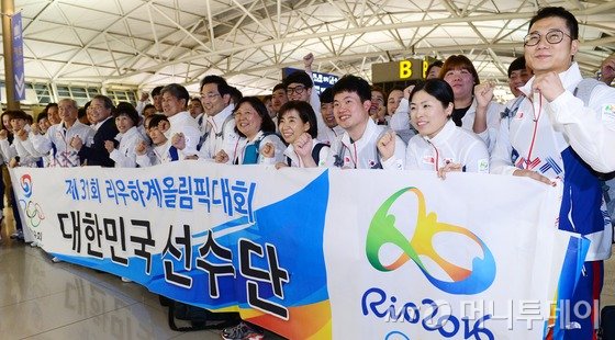 수스포츠 이미지