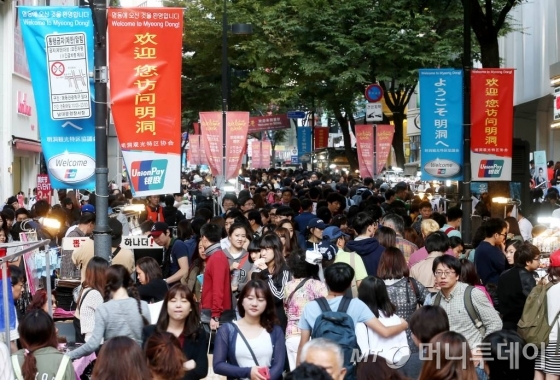 명동행정여행사 이미지