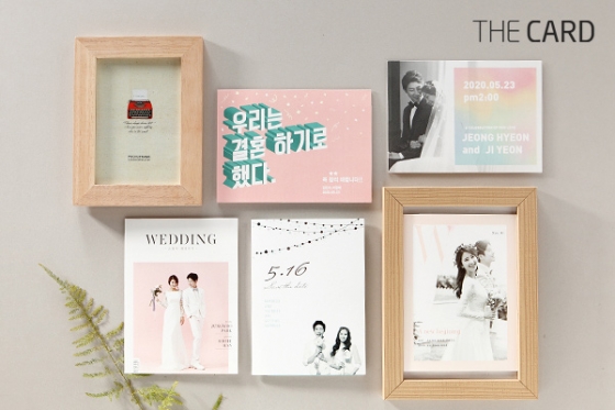 바른컴퍼니 이미지