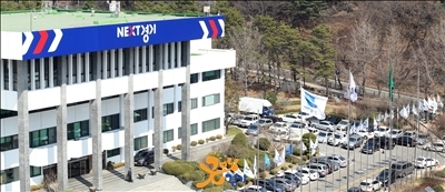 바이오그린협동조합 이미지