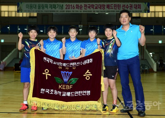화순만연초등학교 이미지