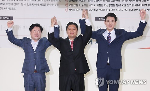 경선이용원 이미지