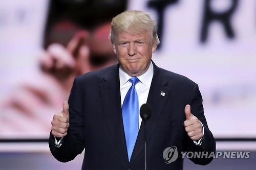 힐러리 첫 일성 '동맹과 함께' 트럼프와 차별화..보호무역 천명 - 연합뉴스