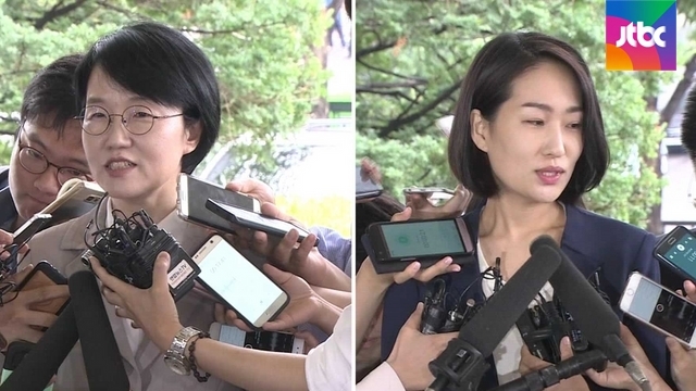 박선숙·김수민 영장 또 '기각'..무리한 영장청구 지적 - JTBC