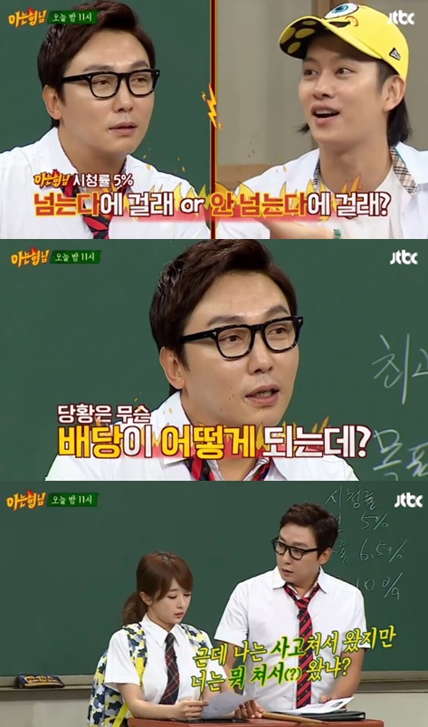 개인적으로 뽑은 2016 예능 특집 TOP 10.jpg | 인스티즈