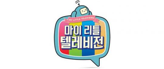 마리텔 이미지