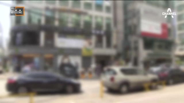 [단독]싼 값에 판치는 '불법 미용'..부작용 우려 - 채널A