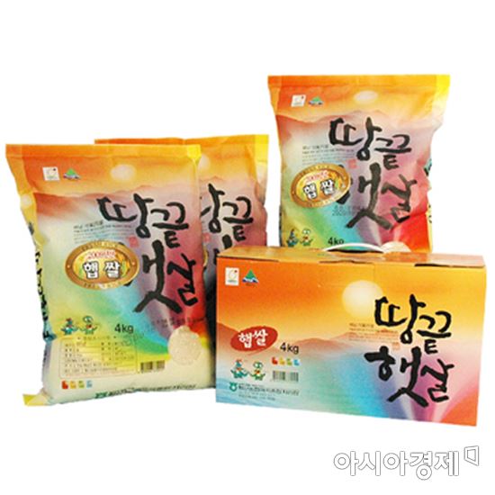 땅끝 이미지