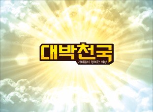 (주)개미스탁 이미지