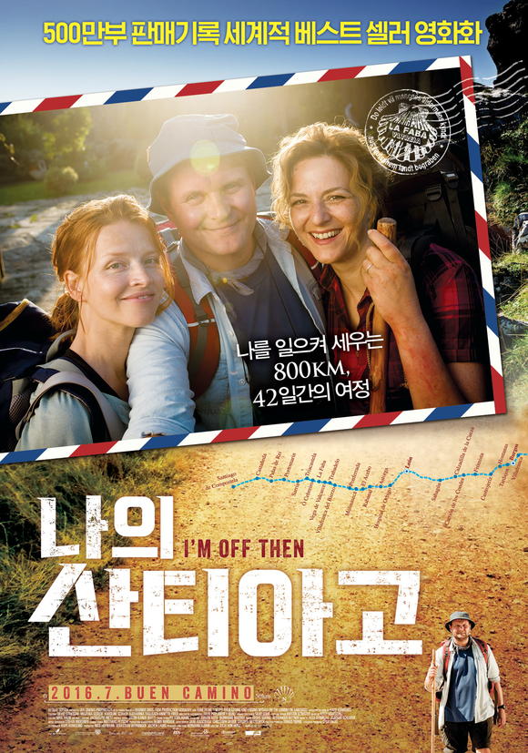 마톡 이미지