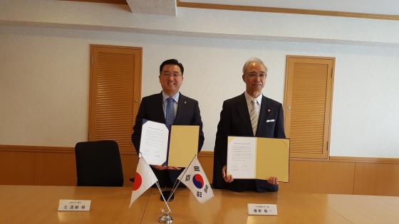 학교법인경동대학교 이미지