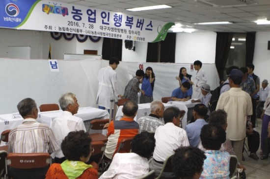 선남축산 이미지