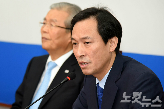 우상호