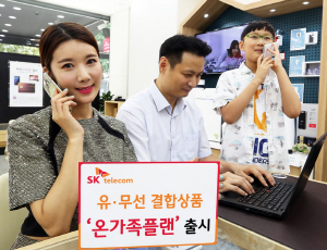 온더플랜 이미지